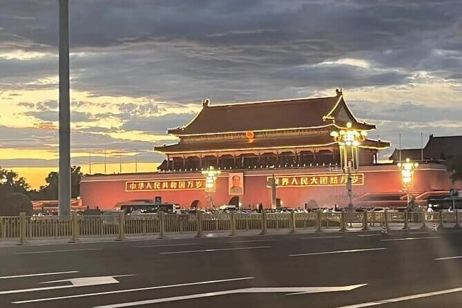 Tiananmen Square - Registration Ticket - Security Lines and Timing: Why Your Morning vs Evening Plan Matters
