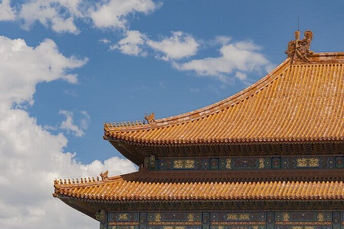 Tiananmen Square - Registration Ticket - How Entry Works With Your Reservation Proof and Passport