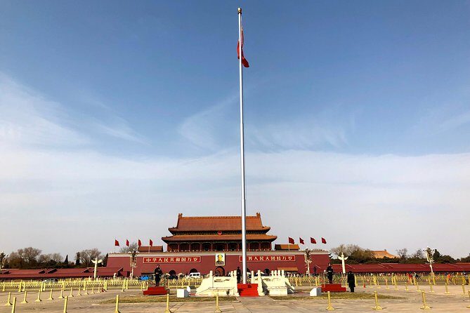Tiananmen Square Tour - Price and What You’re Really Buying for $105