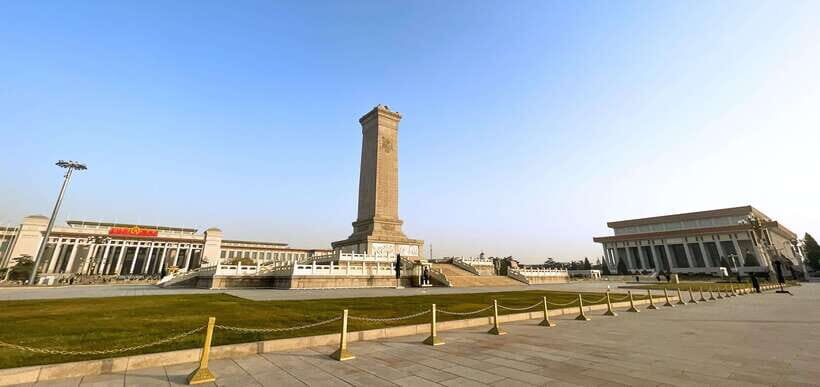 Tian’anmenSquare or Forbidden City Online Ticket Booking - Rules at the gate: shoes, bags, and what not to bring