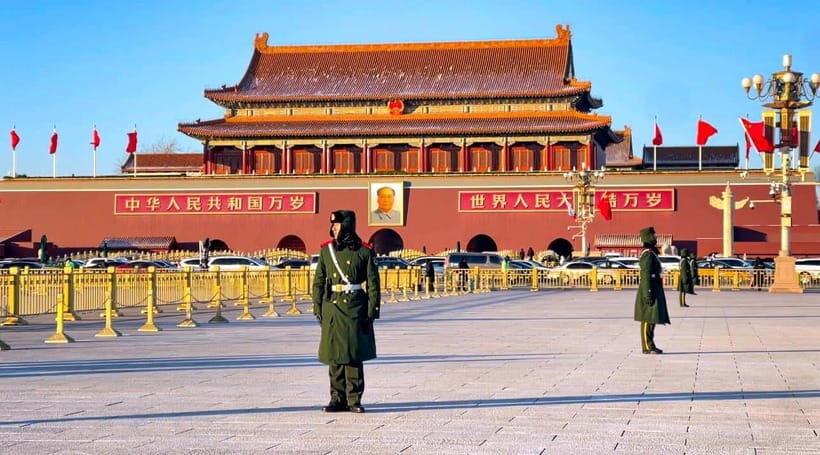 Tian’anmenSquare or Forbidden City Online Ticket Booking - How the reservation service works (and what you must email)