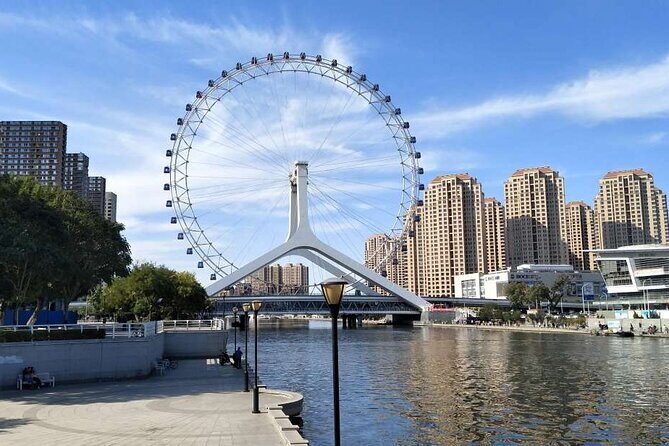 Tianjin Cruise Port: Tianjin City Highlights Shore Excursion - A One-Day Tianjin Highlights Plan from the Cruise Port