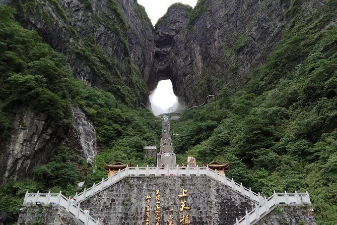 Tianmen Mountain(Glass Walking way)+Zhangjiajie Glass Bridge tour - Price and value: what $223.24 buys you (and what it doesn’t)