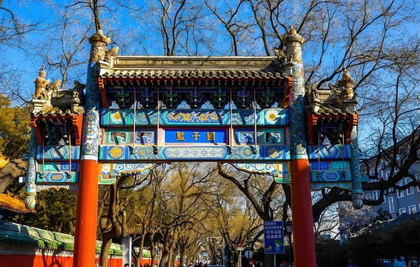 Tickets to all Beijing attractions (Forbidden City optional) - Forbidden City and Tiananmen Square: where the story starts