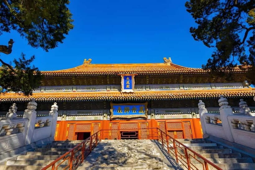 Tickets to all Beijing attractions (Forbidden City optional) - Temple of Confucius and Imperial College (Guozijian ties in)