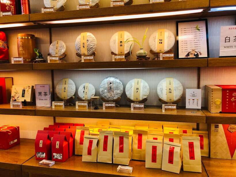 Traditional Chinese Tea Ceremony Experience - Duration in real life: 30 minutes to 3 hours