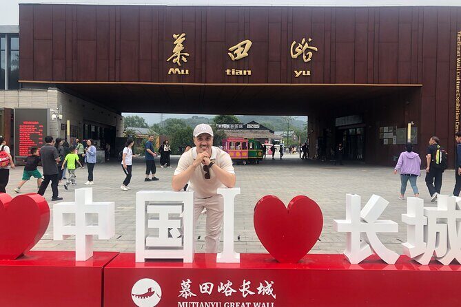 Visit 6 amazing top attractions at Beijing within 2 full days - Key things to know before you go