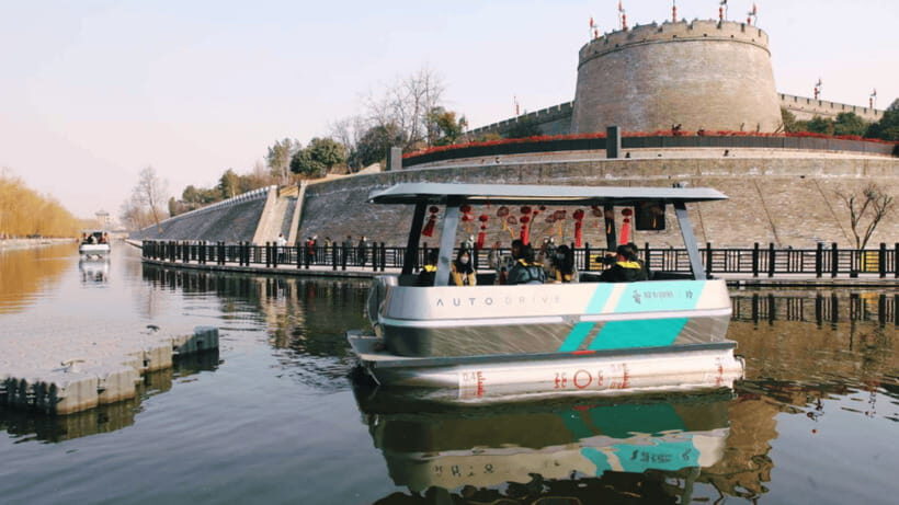 Xi'an: City Wall Moat Smart Boat Tour - Audio Guide and Smart Navigation: Learning Without a Group Tour