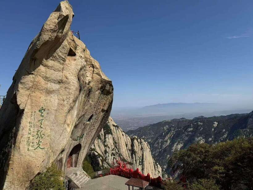 Xi'an: Hua Shan Mountain Private day Tour - Mount Hua Shan: the Taoist drama you came for