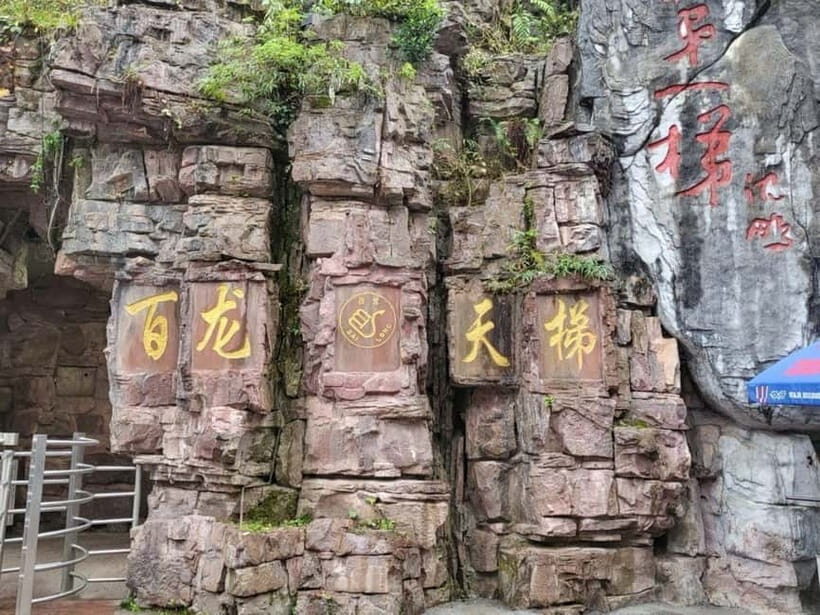 Zhangjiajie: National Forest Park 1-Day VIP Private Tour - Who This Tour Fits Best (And Who Should Skip It)