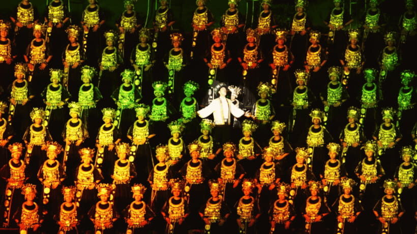 Zhangjiajie: Tianmen Fox Fairy Live Performance - Key highlights to know before you go
