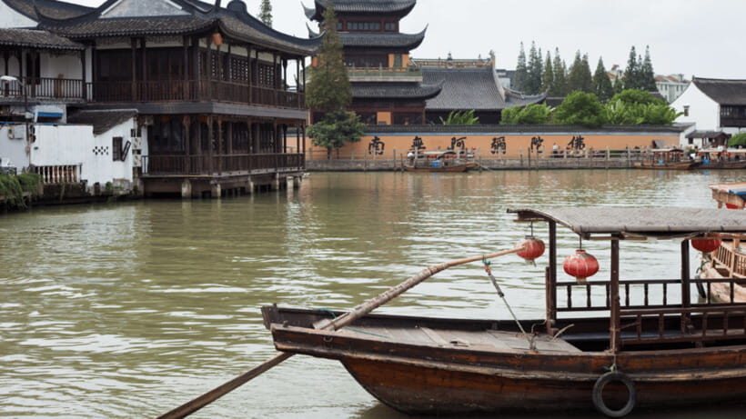 Zhujiajiao & Shanghai:Private Day Tour Water Town to Skyline - The Bund: skyline views timed for the feeling you want