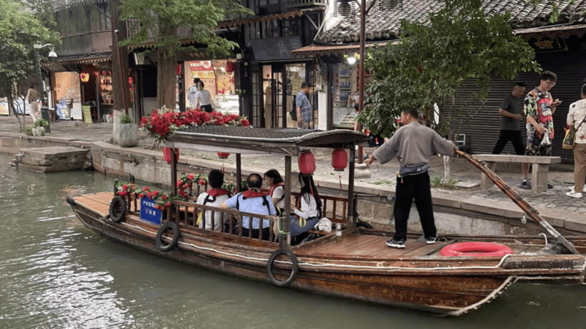 Zhujiajiao & Shanghai:Small Group Tour Water Town to Skyline - Meeting in People’s Square and Getting Set for a Full 8 Hours